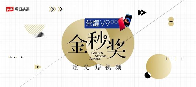 奥特曼街头游戏（奥特曼当街狂跳广场舞）