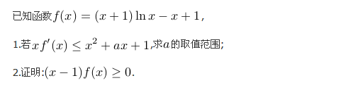 2025年10月6日 第15页