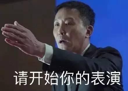 《人民的名义》一段花式点钞大法爆红，全国前三都亲自上阵了！