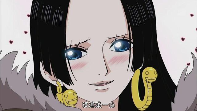海贼王，王的女人中，谁最风采绝伦？