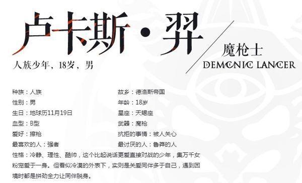 DNF体验服隐藏更新 EX破解发现冒险者游戏和动漫IP资源