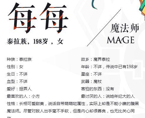 DNF体验服隐藏更新 EX破解发现冒险者游戏和动漫IP资源