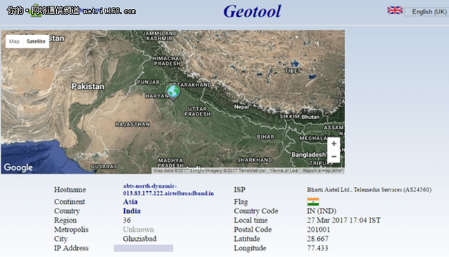Best Trace为首的5款实用IP地址跟踪工具