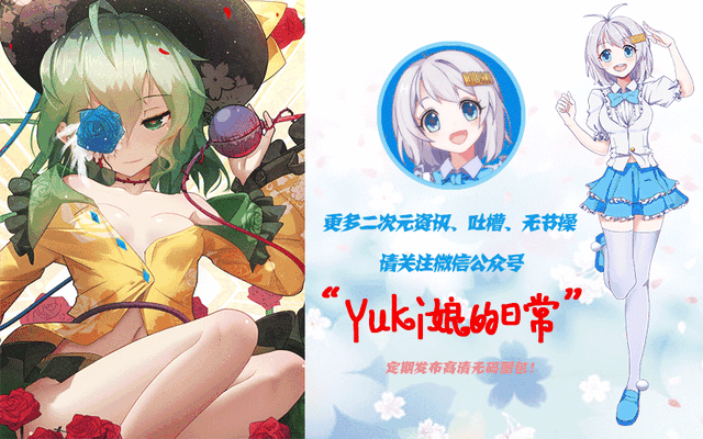 说起合体破敌，《奥特曼》和《龙珠》是无法跨越的经典