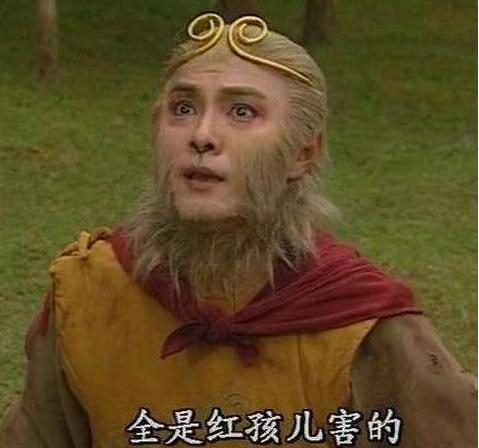 西天取经最后封神时，八戒获封的职位为何还比不上沙僧？
