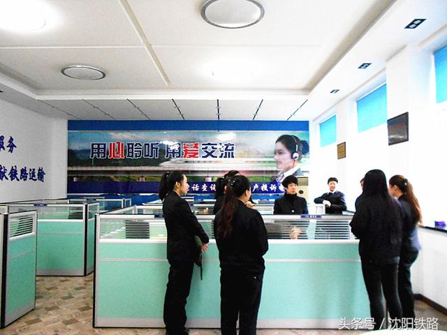 114是什么号码（114113号码是干啥滴今天带你解密话筒背后滴那些人）