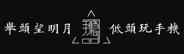 小东西游戏东西找完了（这个类似找你妹的游戏）