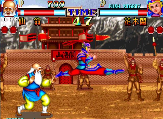 街机游戏最难获得的隐藏人物，即使秘籍正确也选不出来