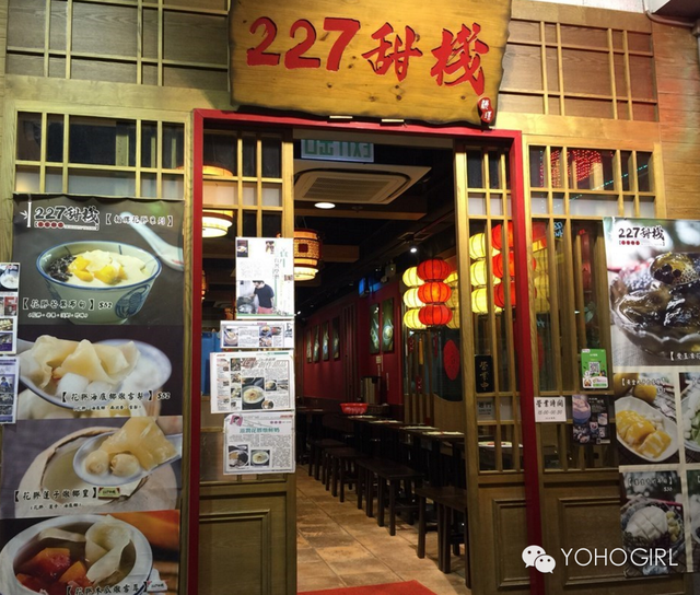 雪梨雪耳炖花胶 2026年雪梨雪耳炖花胶怎么做