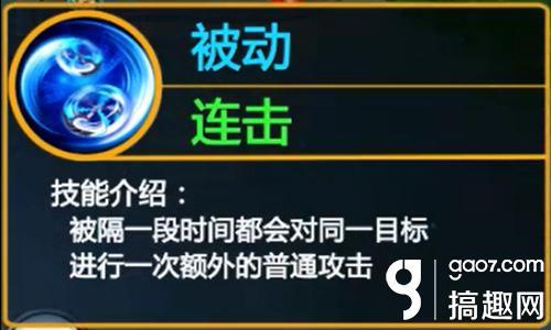 搞趣网：奇门遁甲,各显神通《梦三国手游》曹仁英雄解析