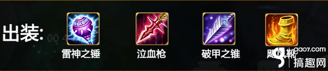 搞趣网：奇门遁甲,各显神通《梦三国手游》曹仁英雄解析