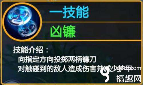 搞趣网：奇门遁甲,各显神通《梦三国手游》曹仁英雄解析