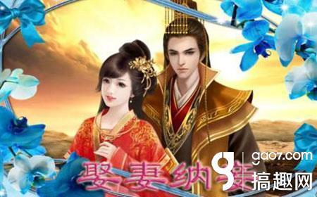 丫鬟养成橙光破解版（搞趣网娶妻纳妾攻略 橙光游戏娶妻纳妾全结局攻略）