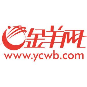 东莞国药的花胶 2026年东莞国药有桃胶卖吗