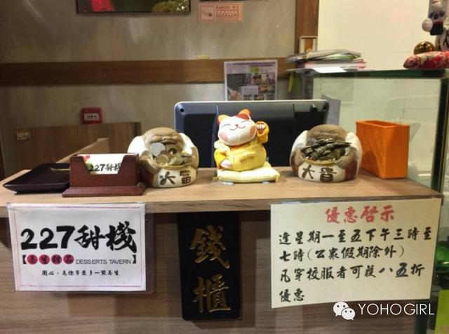 花胶紫米粥 2026年紫米花胶冻