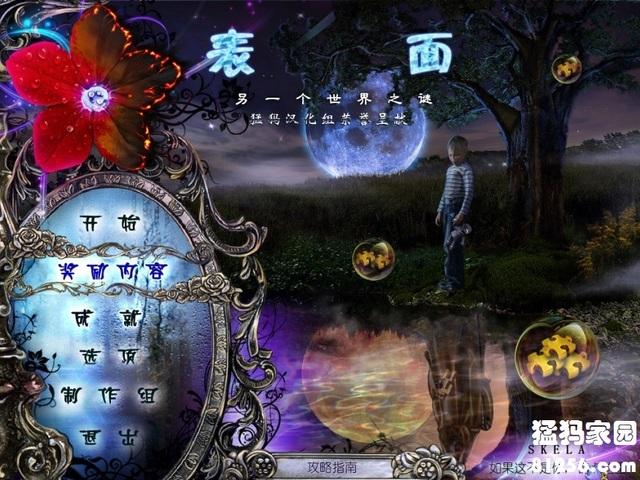 整理这几年玩过的解谜游戏，基本都是短评