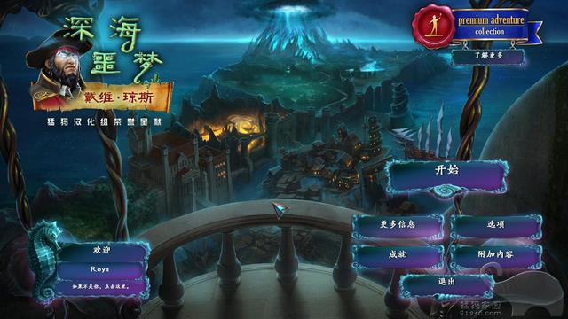 整理这几年玩过的解谜游戏，基本都是短评