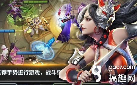 王者荣耀单机板破解（搞趣网王者荣耀破解无限点卷 刷无限点券辅助方法）