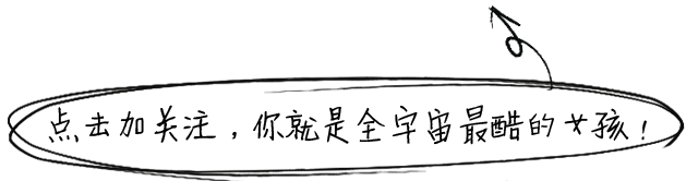 花胶海底椰炖雪梨 花胶海底椰汤