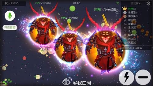 土豪曝球球大作战糖果岛独家绝学！让你少走弯路