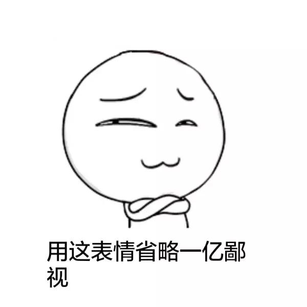 佩戴首饰的你请看进来