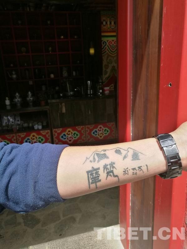 双城记：亚丁的天空 青德的田园——甘孜行纪之九
