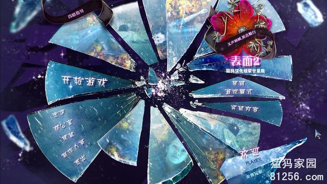 整理这几年玩过的解谜游戏，基本都是短评