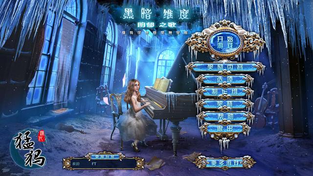 整理这几年玩过的解谜游戏，基本都是短评