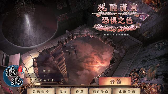 整理这几年玩过的解谜游戏，基本都是短评