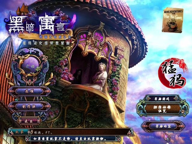 整理这几年玩过的解谜游戏，基本都是短评