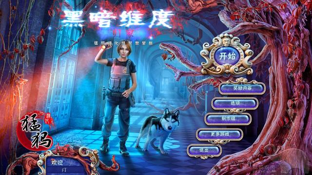 整理这几年玩过的解谜游戏，基本都是短评