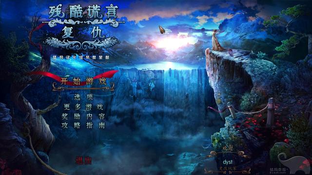 整理这几年玩过的解谜游戏，基本都是短评