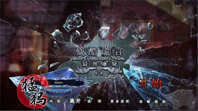 整理这几年玩过的解谜游戏，基本都是短评
