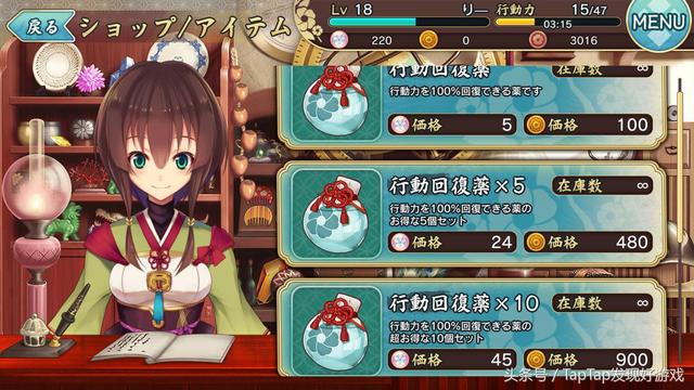 《天华百剑-斩》：全网最全新手攻略+安卓刷初始方法