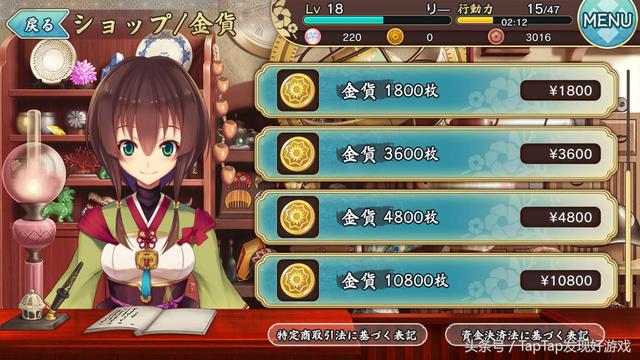 《天华百剑-斩》：全网最全新手攻略+安卓刷初始方法