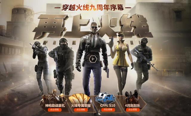 2025年11月1日 第12页