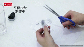 亲测有效！你手机的指纹识别就这样被轻松破解了……
