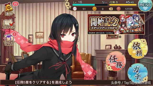 《天华百剑-斩》：全网最全新手攻略+安卓刷初始方法