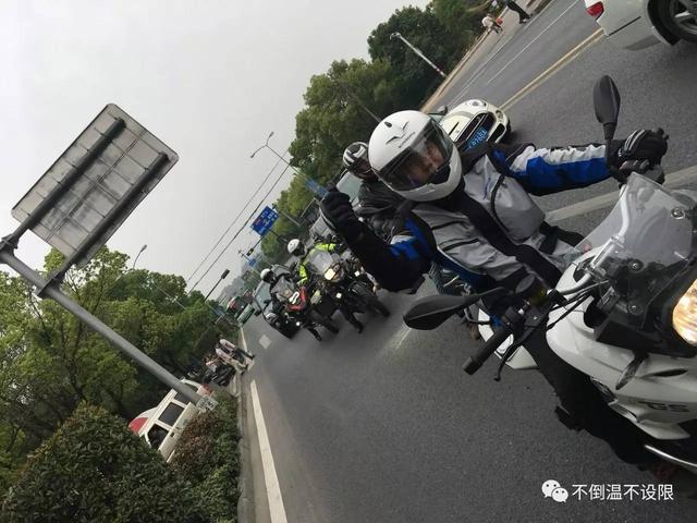西游降摩记