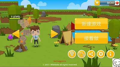 会拉屎的Minecraft，这款生存游戏简直重口味