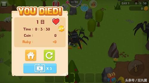 会拉屎的Minecraft，这款生存游戏简直重口味