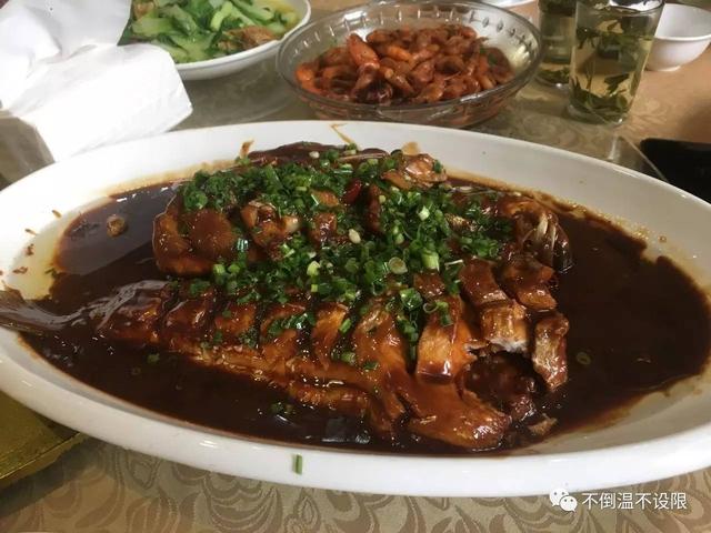 西游降摩记
