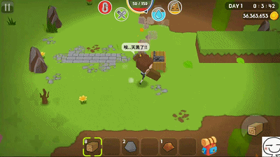 会拉屎的Minecraft，这款生存游戏简直重口味