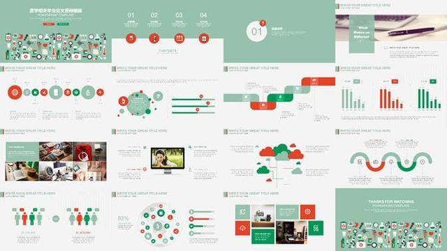 知道这8个PPT模板网站，答辩汇报永不发愁！