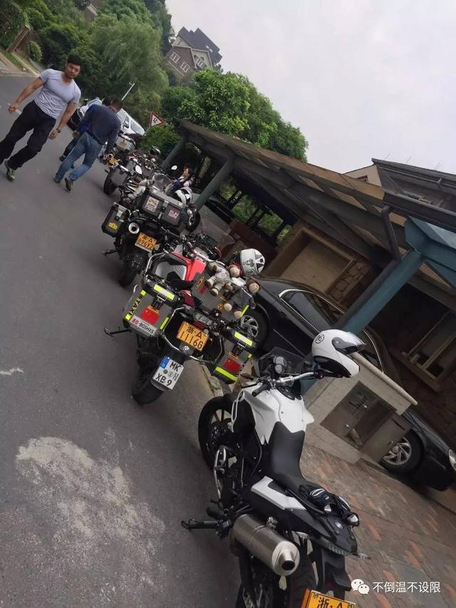 西游降摩记