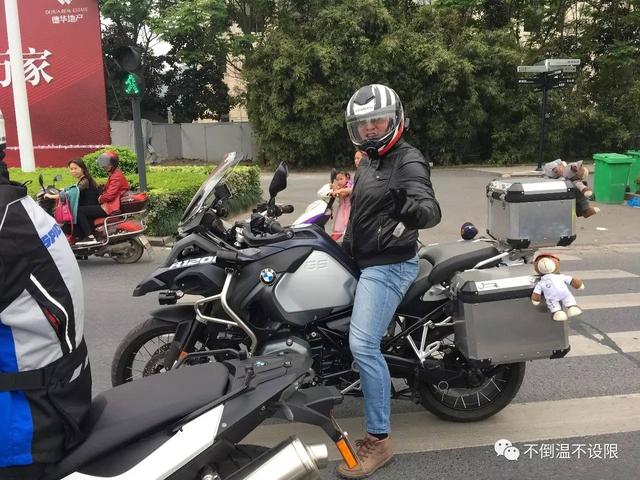 西游降摩记