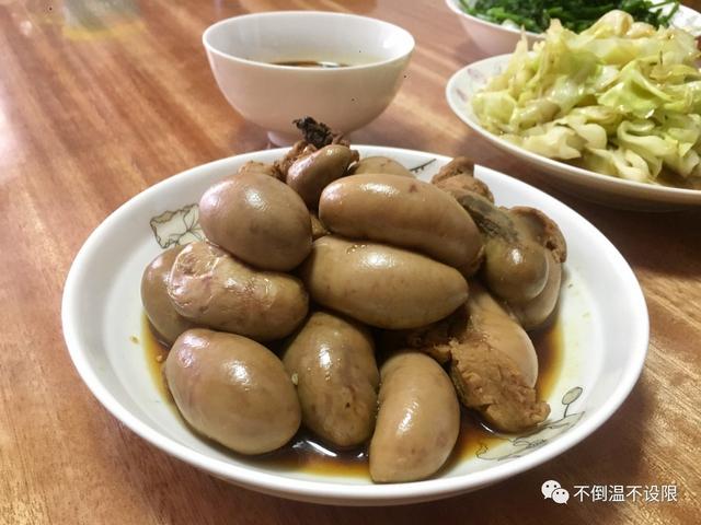 西游降摩记