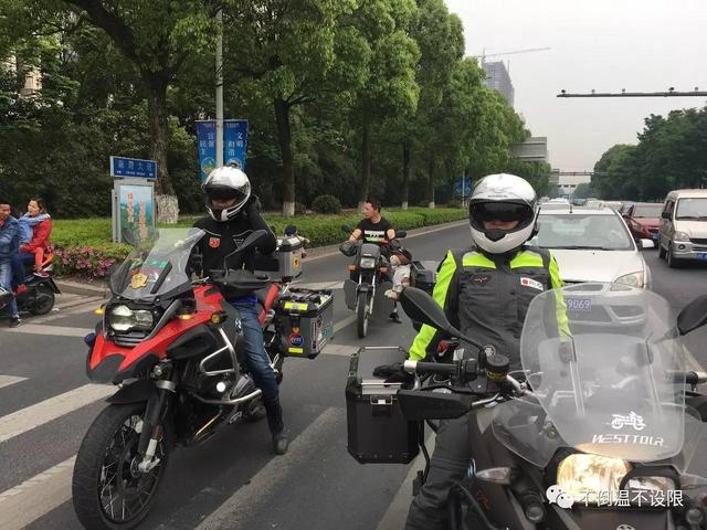 西游降摩记