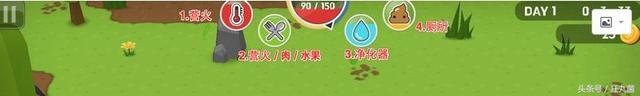 会拉屎的Minecraft，这款生存游戏简直重口味
