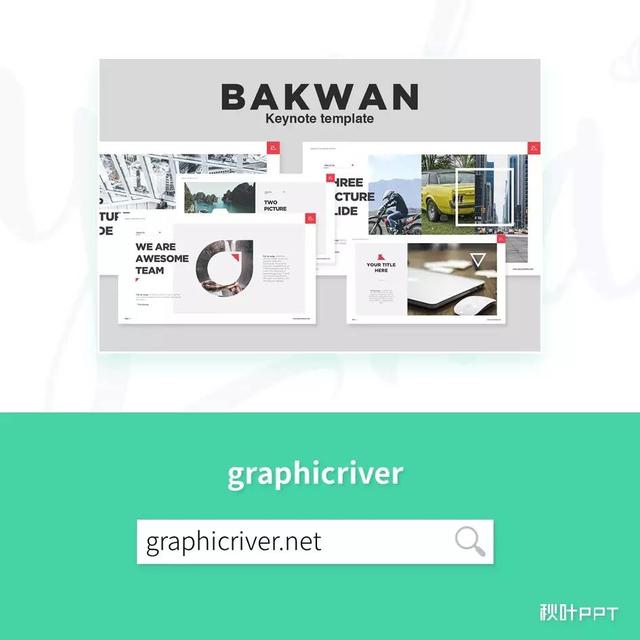 知道这8个PPT模板网站，答辩汇报永不发愁！